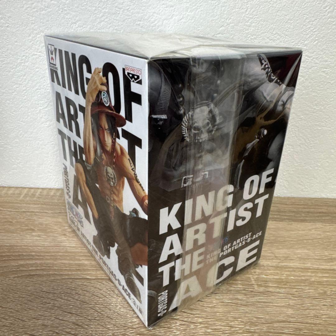 新品未開封　エース　KING OF ARTIST