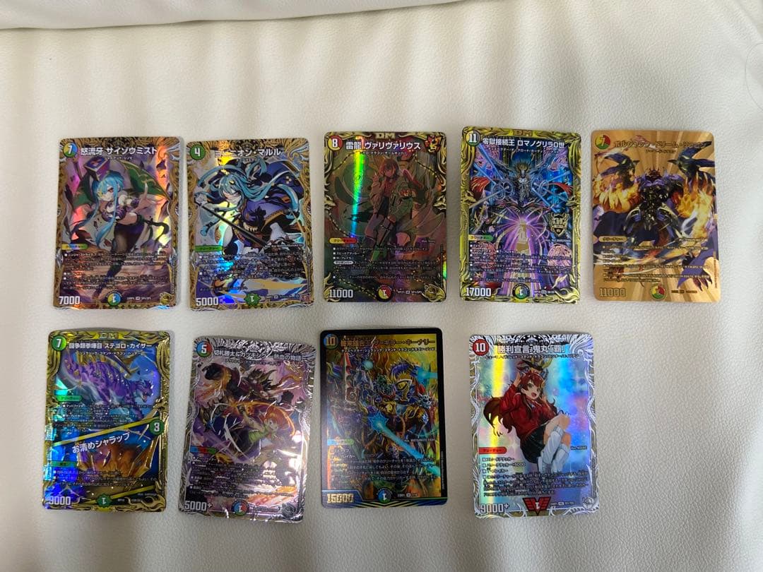 デュエマ　引退品　金トレジャー　20th シークレット　セット