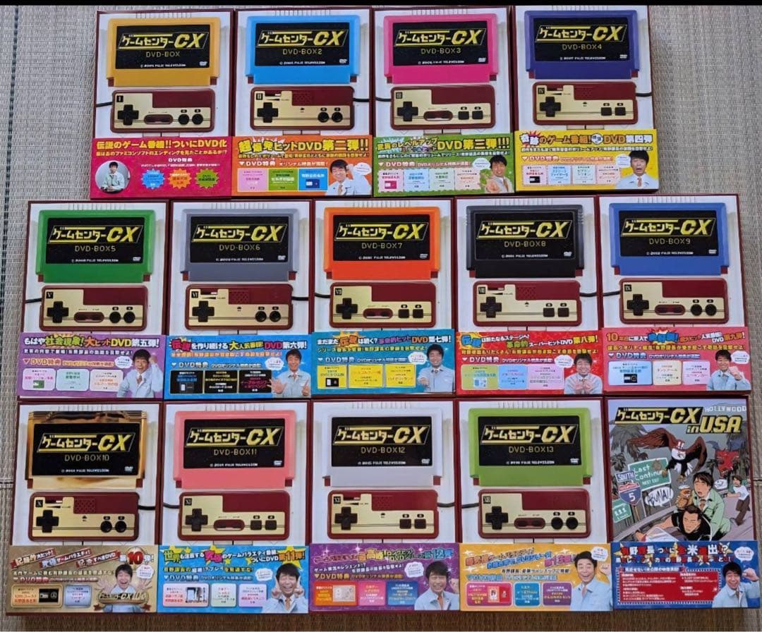 ゲームセンターCX DVD-BOX1〜13+inUSAセット