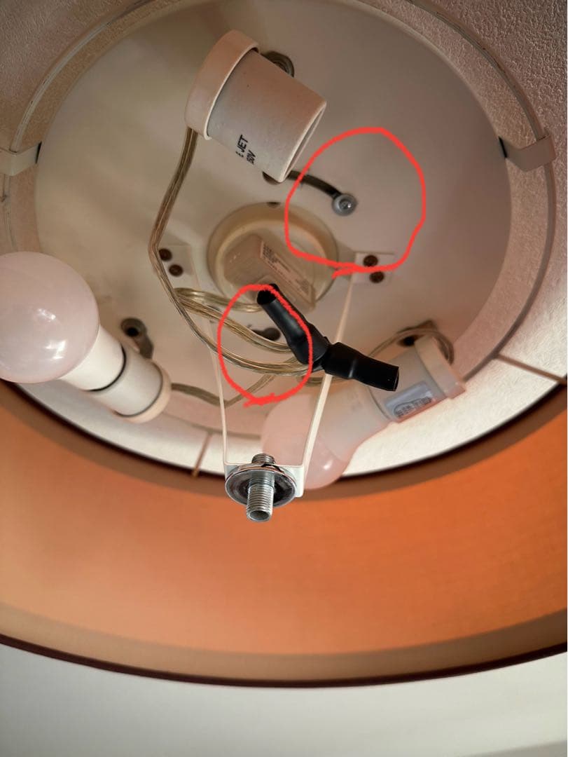 ヴィンテージ　シーリングライト　ミッドセンチュリー　レトロ