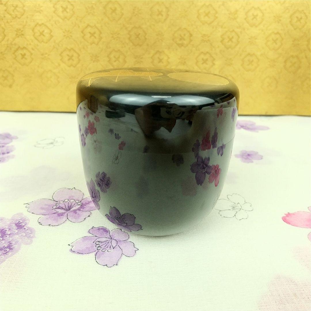 【お値下げしました！】茶道具　棗　桂山作　菊桐蒔絵　木製