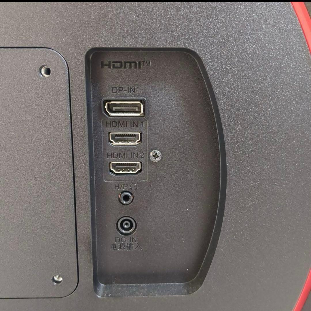 32インチ ゲーミングモニター 32GN600-B 165H対応‼️