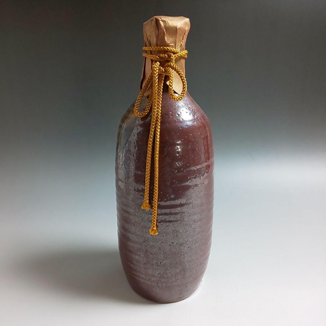 ★ 古い酒壺 古酒 日本酒 清酒 １級 空瓶 染付 陶器骨董 花器 昭和