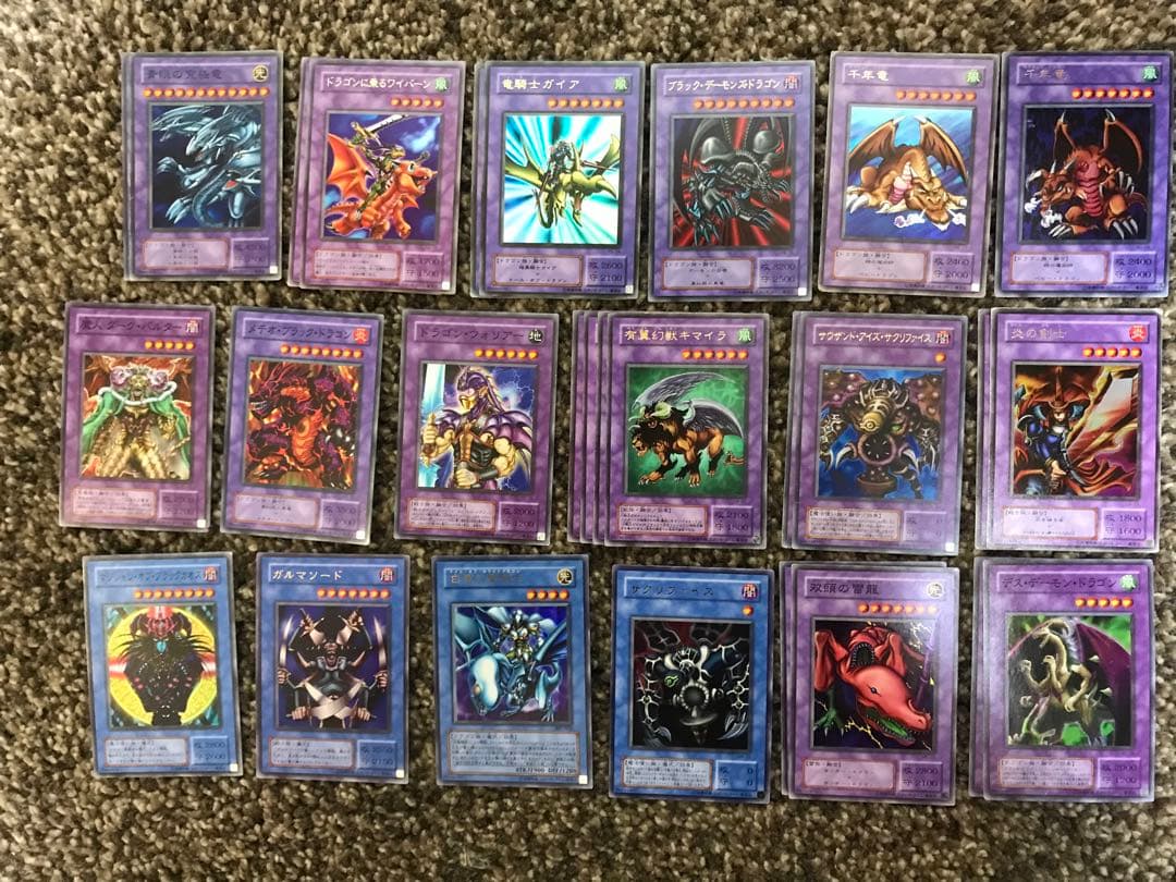 遊戯王　レアまとめ売り　初期　プロモ　リミテッドエディション