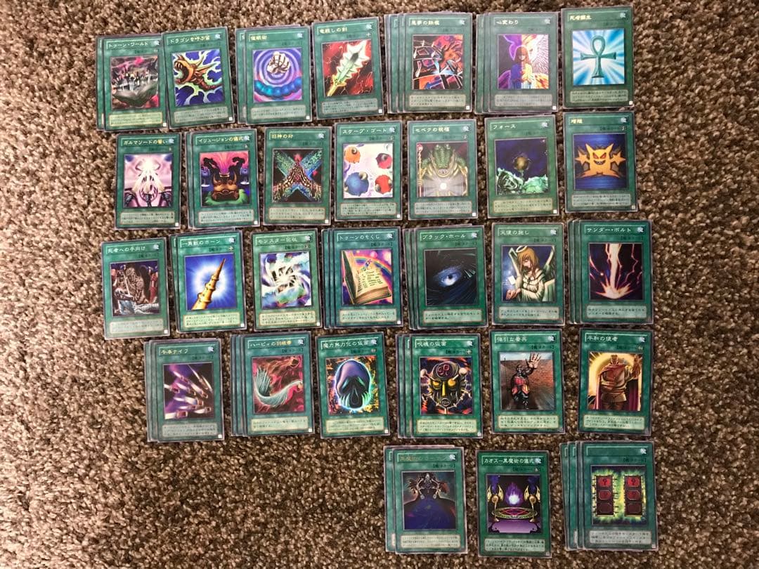 遊戯王　レアまとめ売り　初期　プロモ　リミテッドエディション