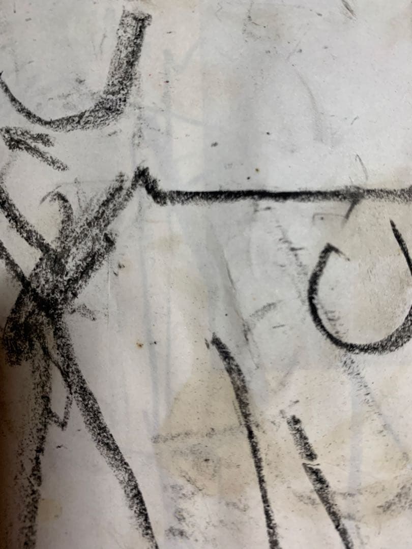 須田剋太　デッサン　原画