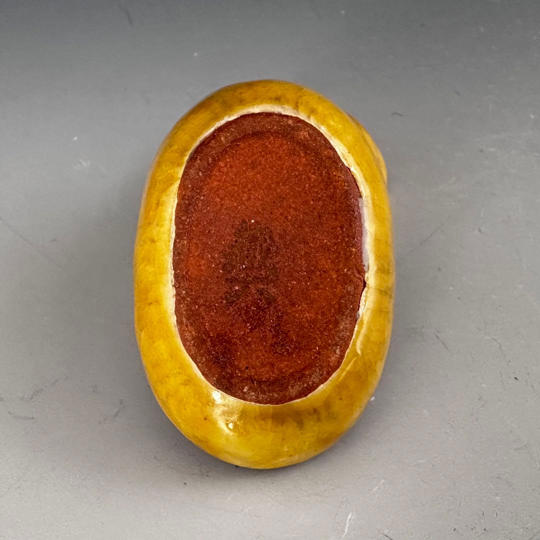 茶道具　黄鴨　香合　四代　眞清水蔵六　共箱　形物香合　陶芸　京焼　茶会　炭点前