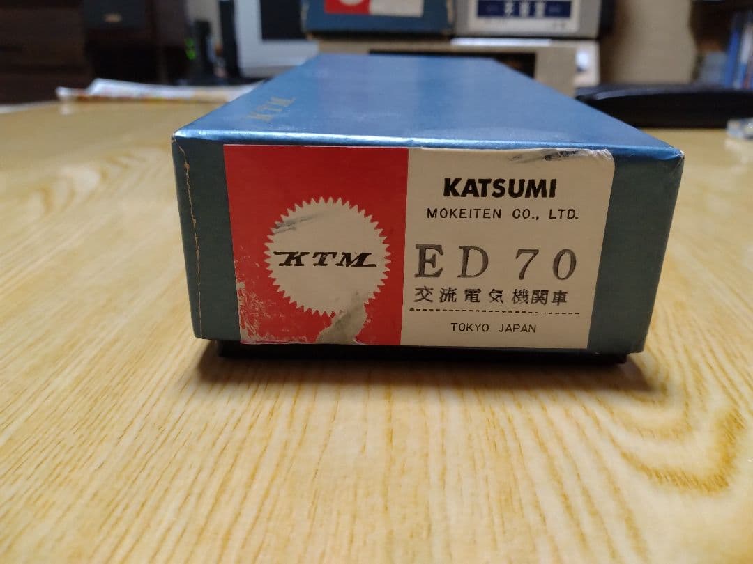 カツミ　HOゲージ　ED70形電気機関車　ブラスモデル