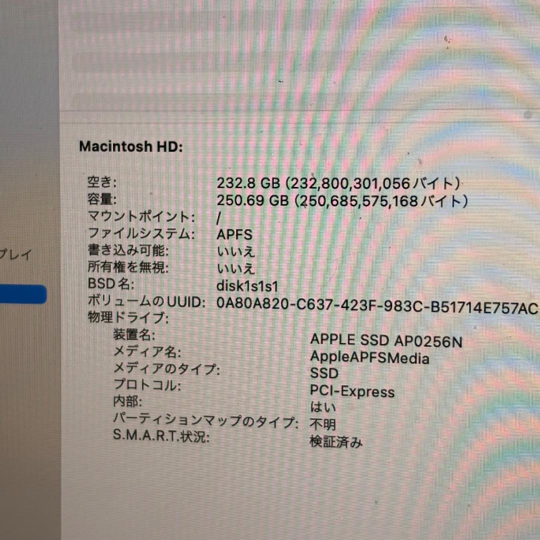 13インチMacBook Airスペースグレイ2020Intel Core i5
