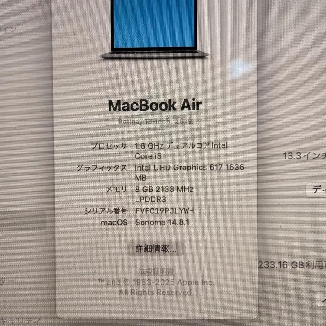 13インチMacBook Airスペースグレイ2020Intel Core i5