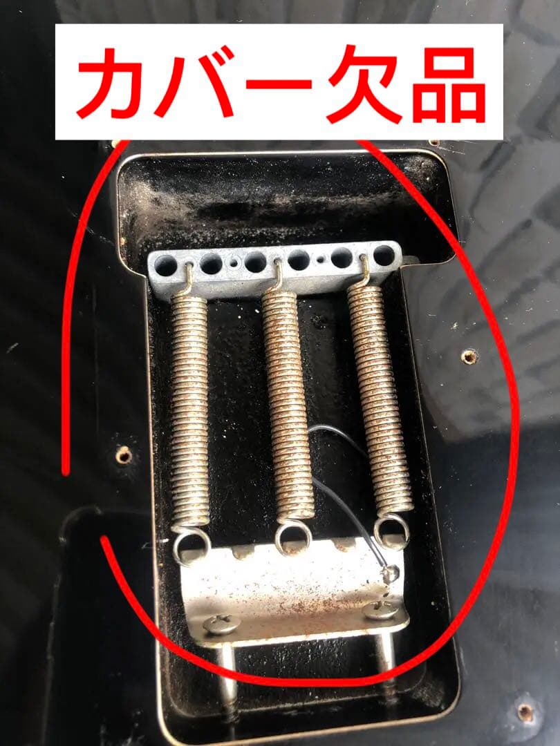 Greco　DEVICE with spirit energy (A157)