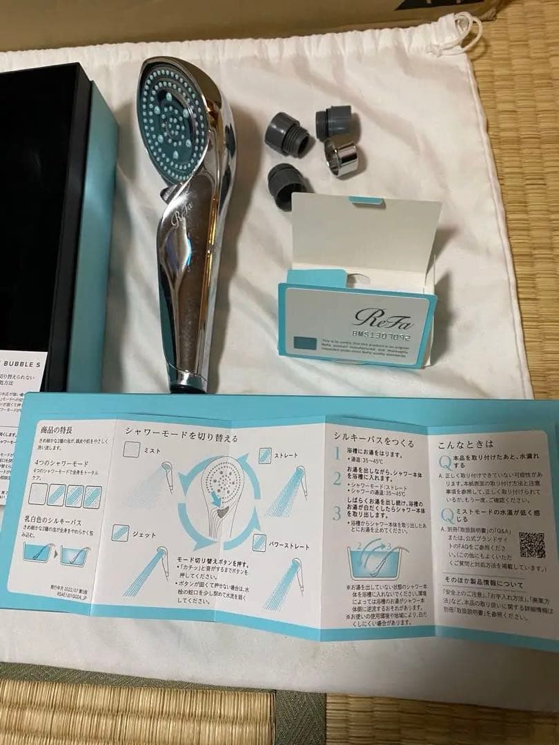 ReFa リファ　流線型多機能　シャワーヘッド 箱付き　美容