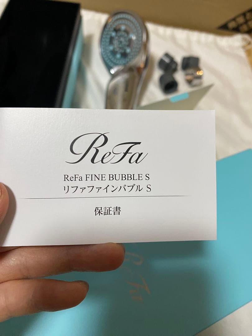 ReFa リファ　流線型多機能　シャワーヘッド 箱付き　美容