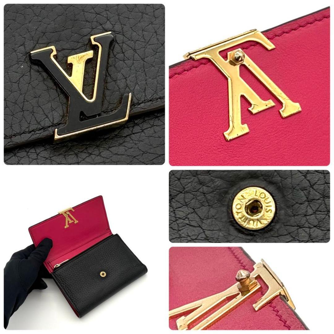 ルイヴィトン 折財布 トリヨン ポルトフォイユ カプシーヌ コンパクト 2028