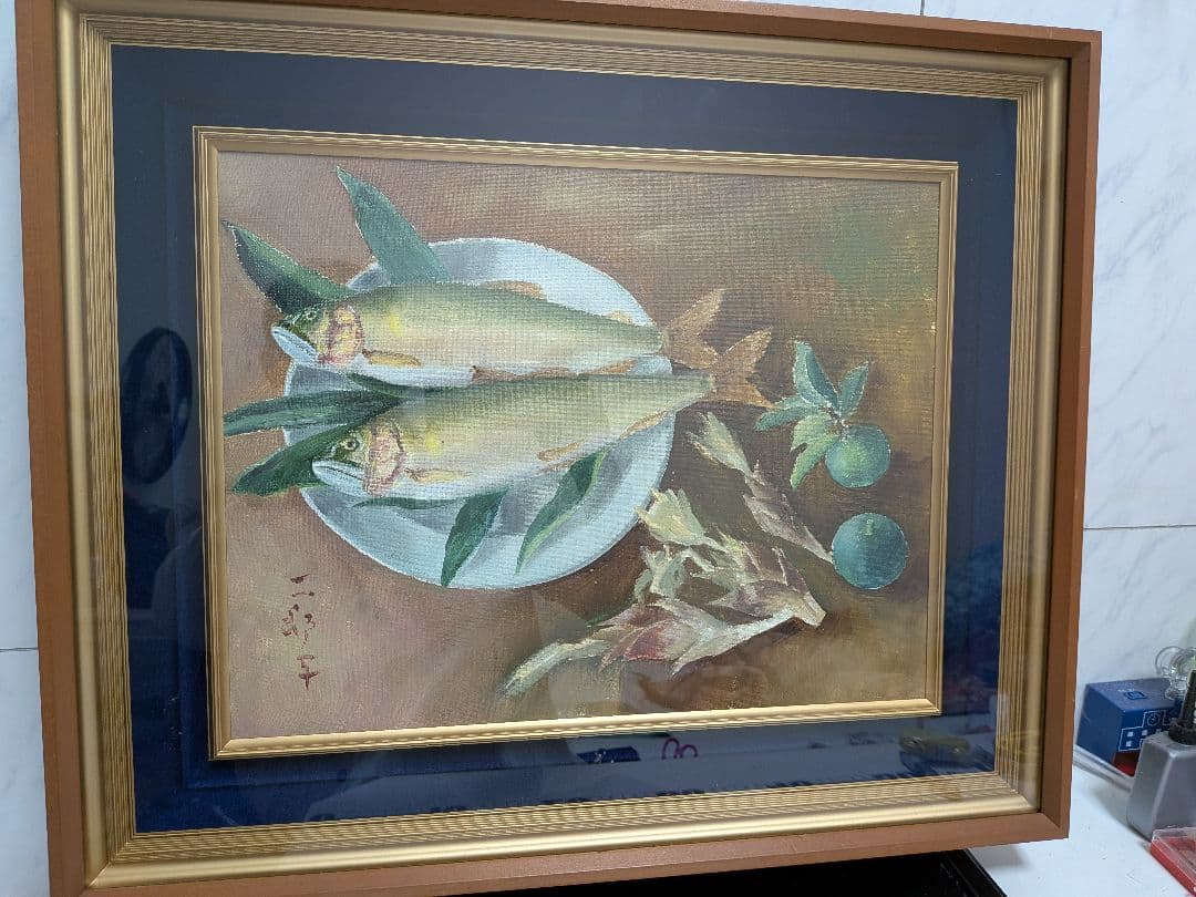 油絵「鮎２匹皿上並びにスダチ」昭和時代頃額サイズ横幅５７Ｘ縦４８Ｘ厚さ５額装品