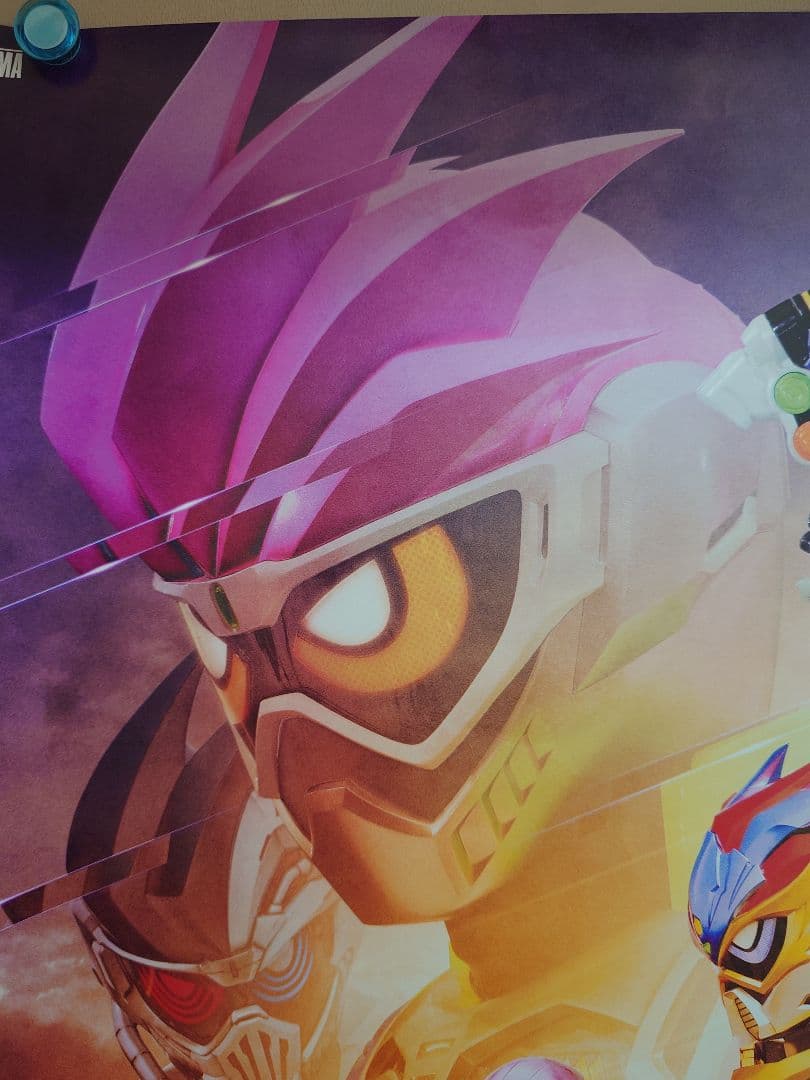 未使用・レア　仮面ライダーエグゼイド トリロジー　販促用　ポスター　B2サイズ