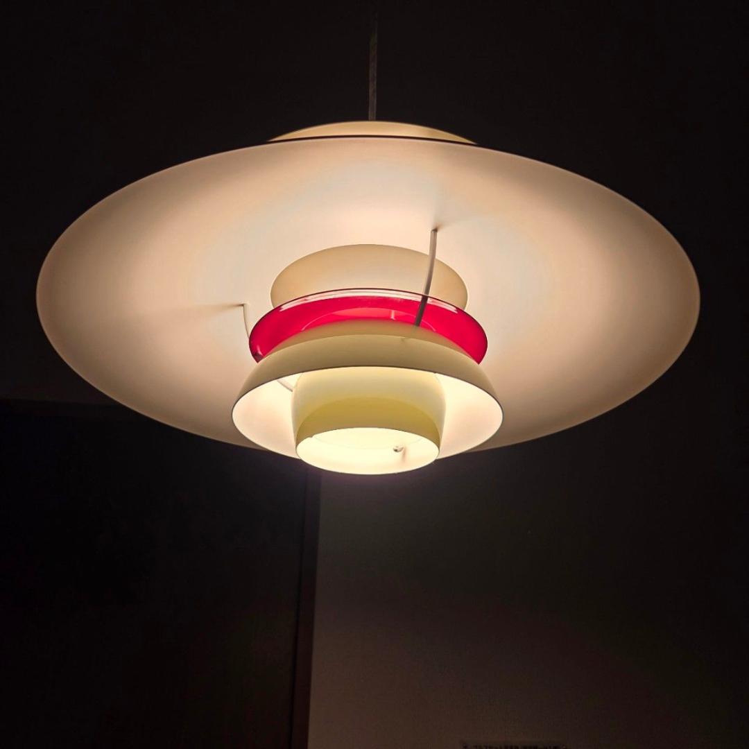 ルイスポールセン PH5 グリーン系 ペンダントライト 17241