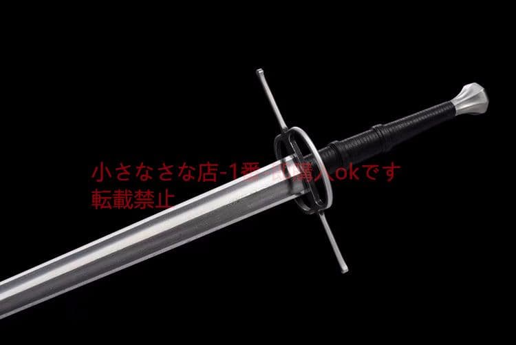 西洋剣 巨剣 cosplay  古兵器 武具 刀装具 日本刀 模造刀 居合刀
