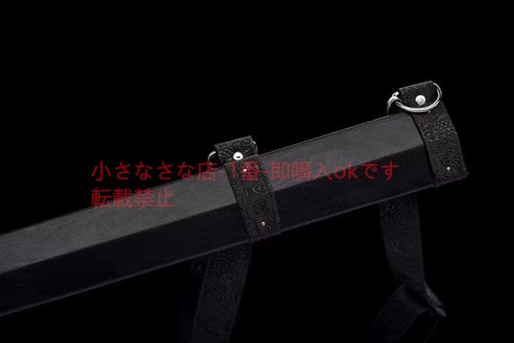 西洋剣 巨剣 cosplay  古兵器 武具 刀装具 日本刀 模造刀 居合刀