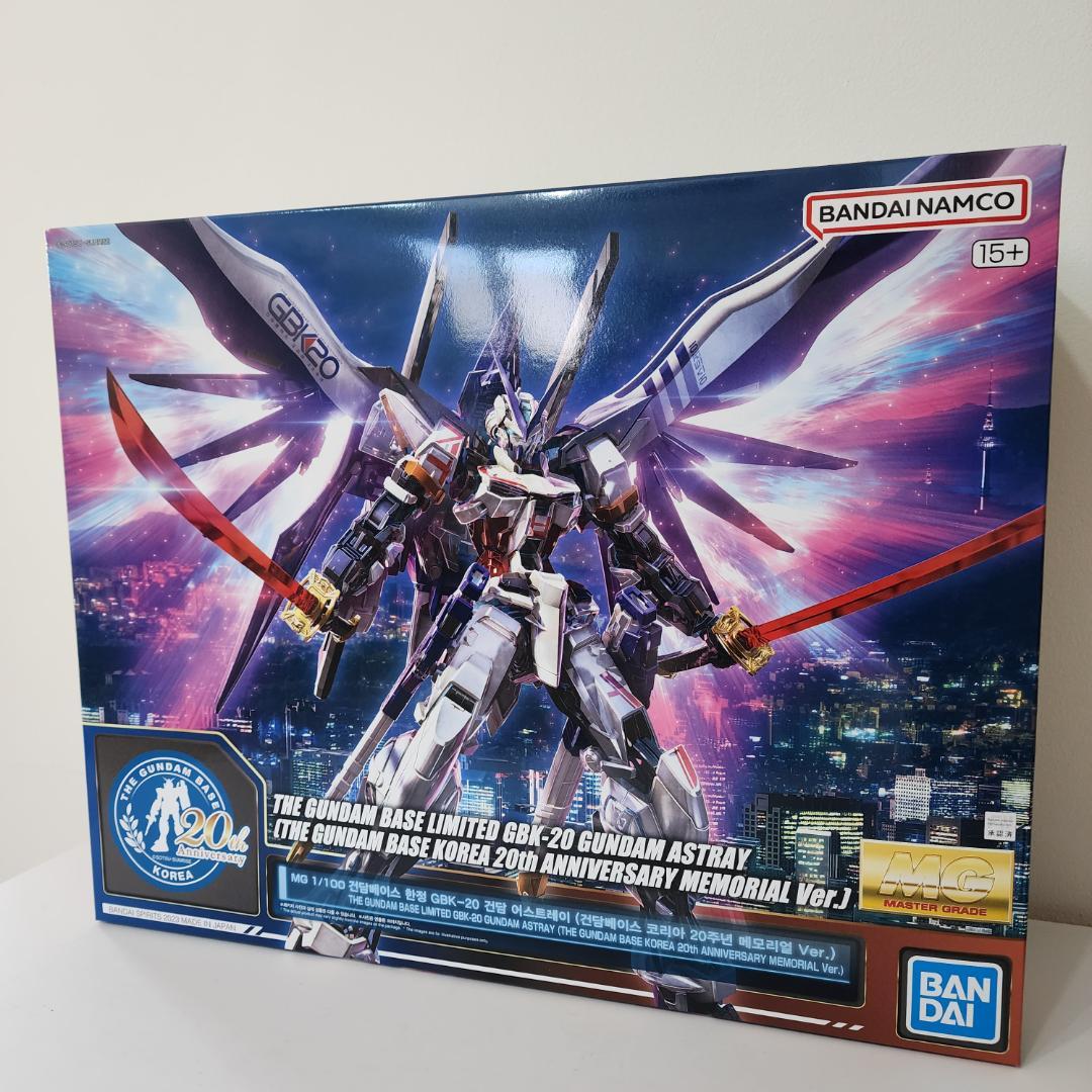 ★期間限定★ 韓国 ガンダム 20周年 メモリアル アストレイ ガンダムベース