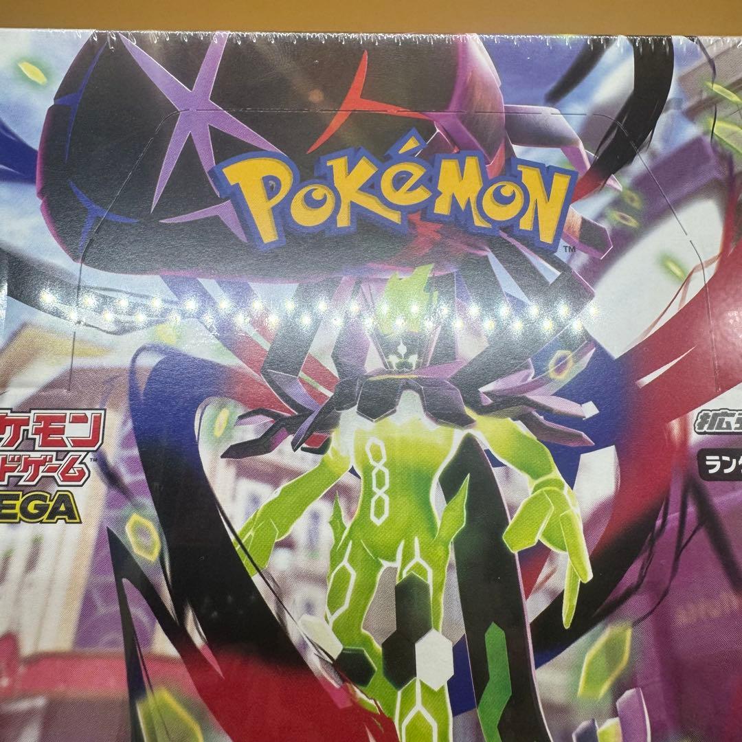ポケモンカードゲーム ムニキスゼロ 新品未開封 シュリンク付き2BOX