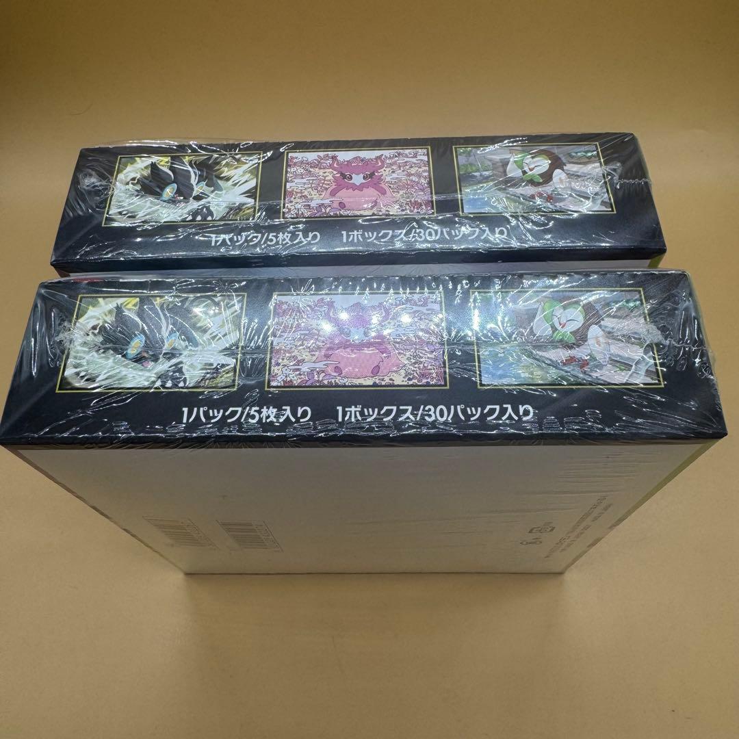 ポケモンカードゲーム ムニキスゼロ 新品未開封 シュリンク付き2BOX