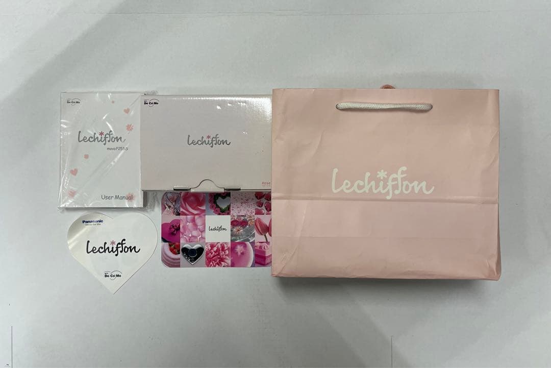 【超美品】パナソニック Lechiffon 携帯