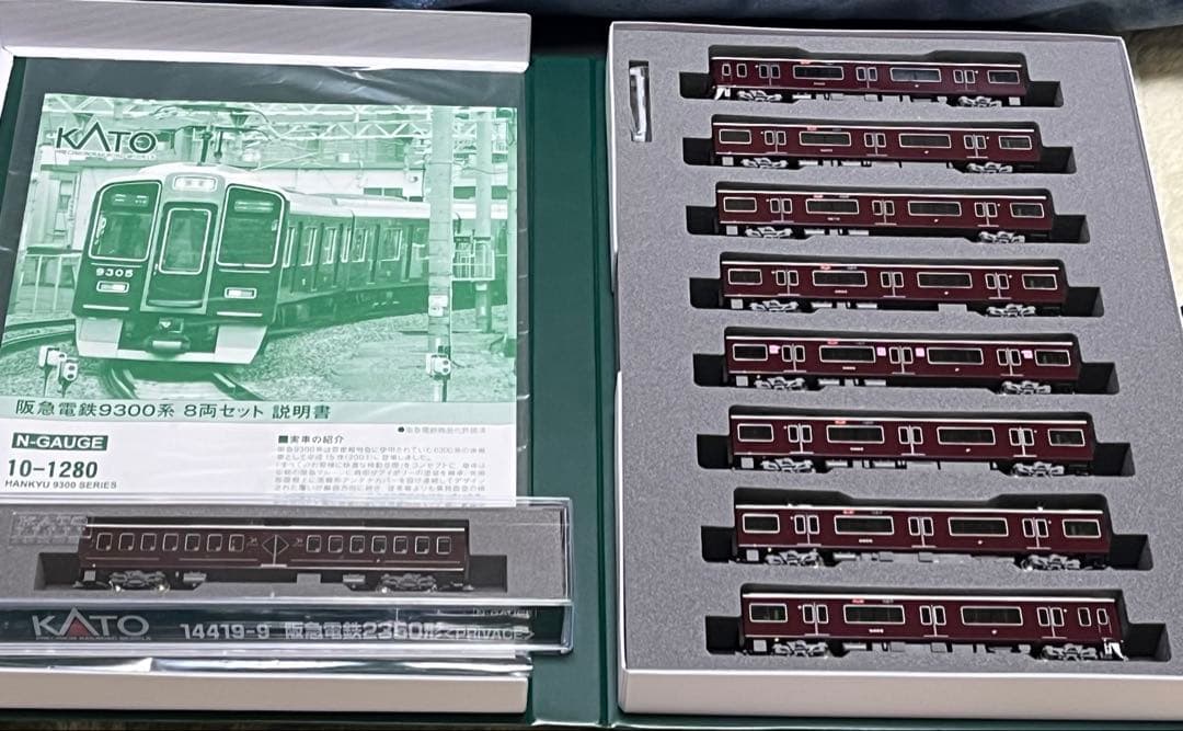 KATO 10-1280 阪急9300系8両＋2350形PRIVACEセット