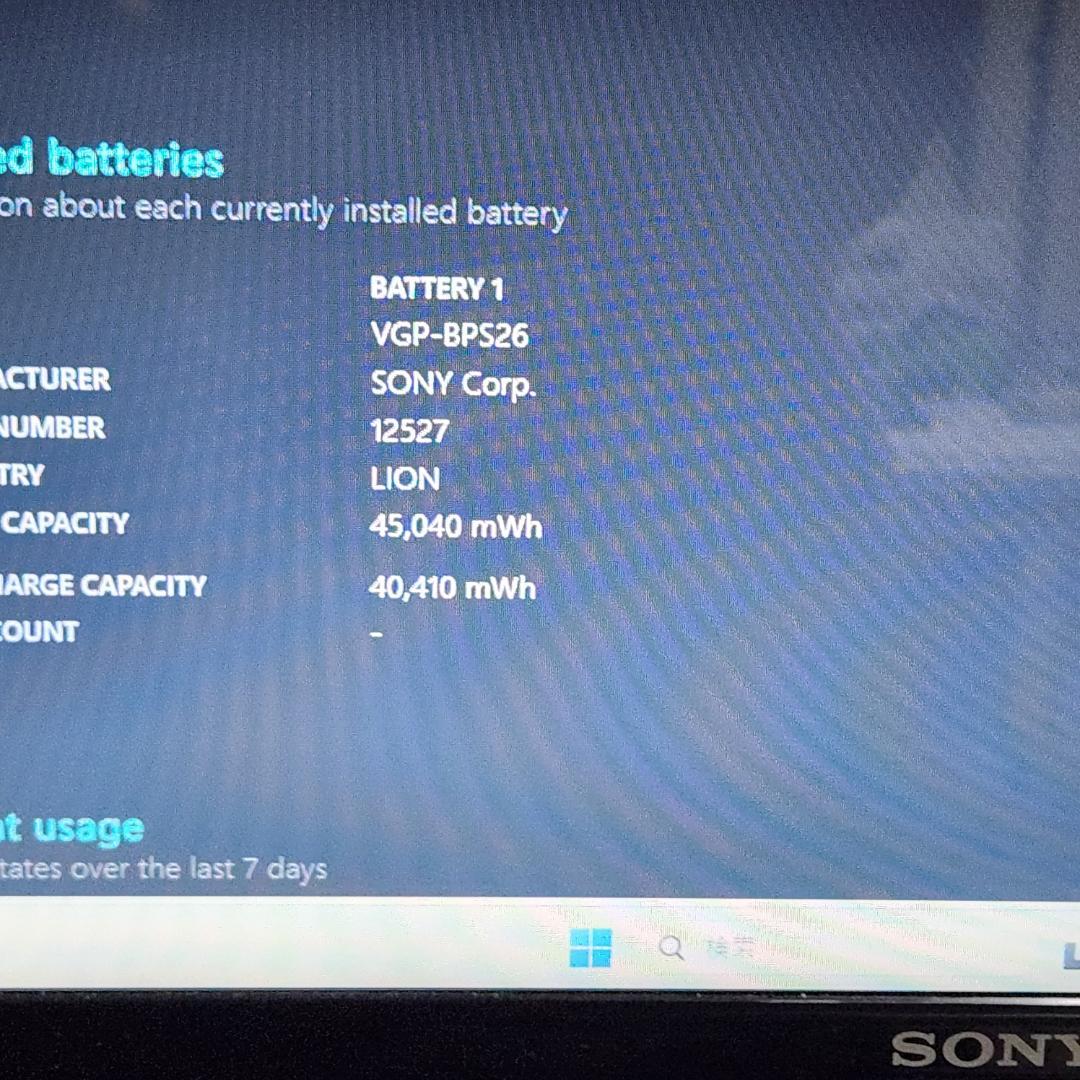 Sony VAIO ノートPC 15.6インチ Windows 11