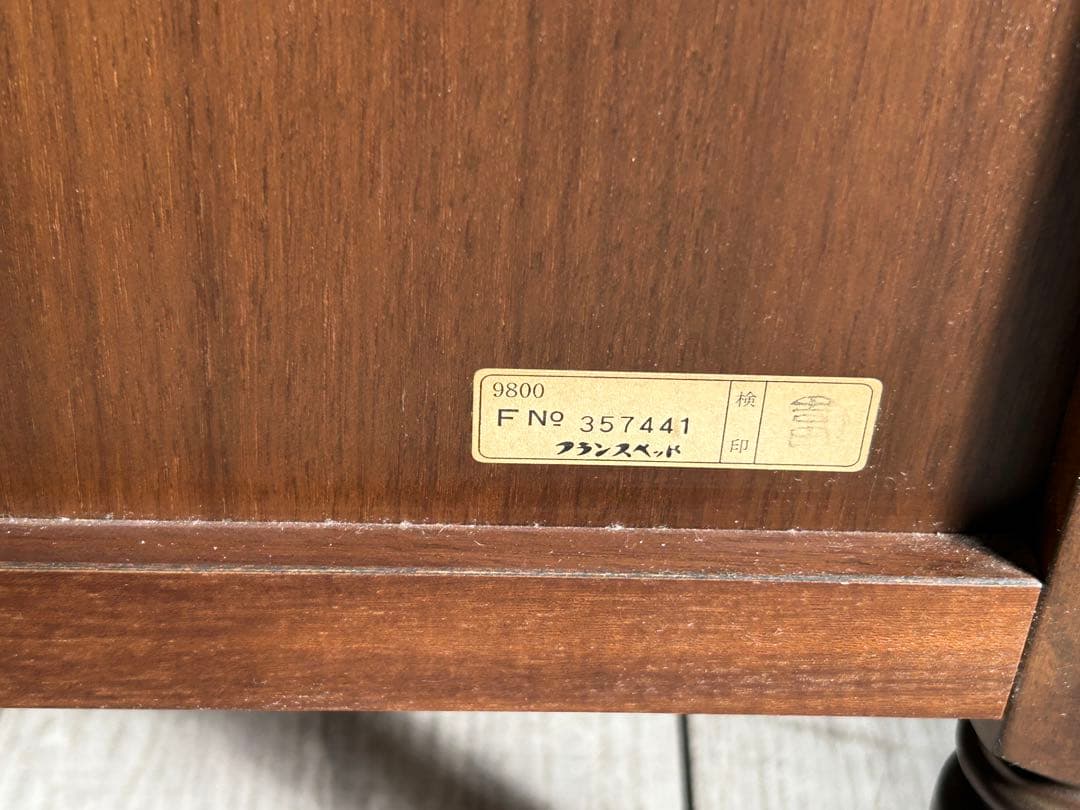 ① フランスベッド　ヨーロピアン　クラシカル　ナイトテーブル　アンティーク　IG