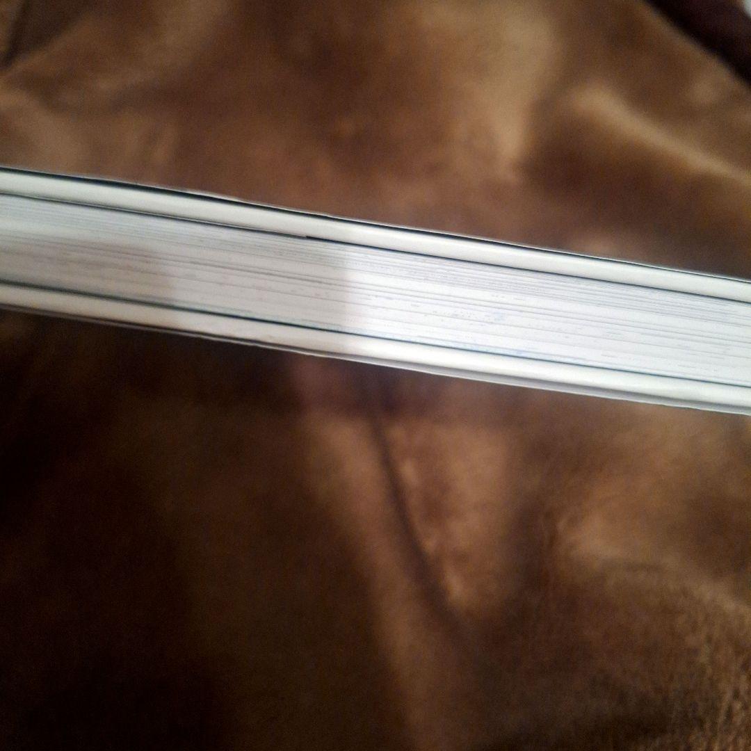 ■直筆イラスト付サイン【銀河鉄道の夜】四次稿編２巻ますむらひろし宮沢賢治