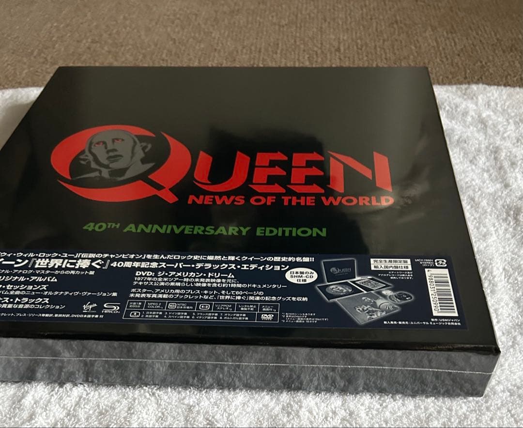 QUEEN NEWS OF THE WORLD 40周年記念版『世界に捧ぐ』