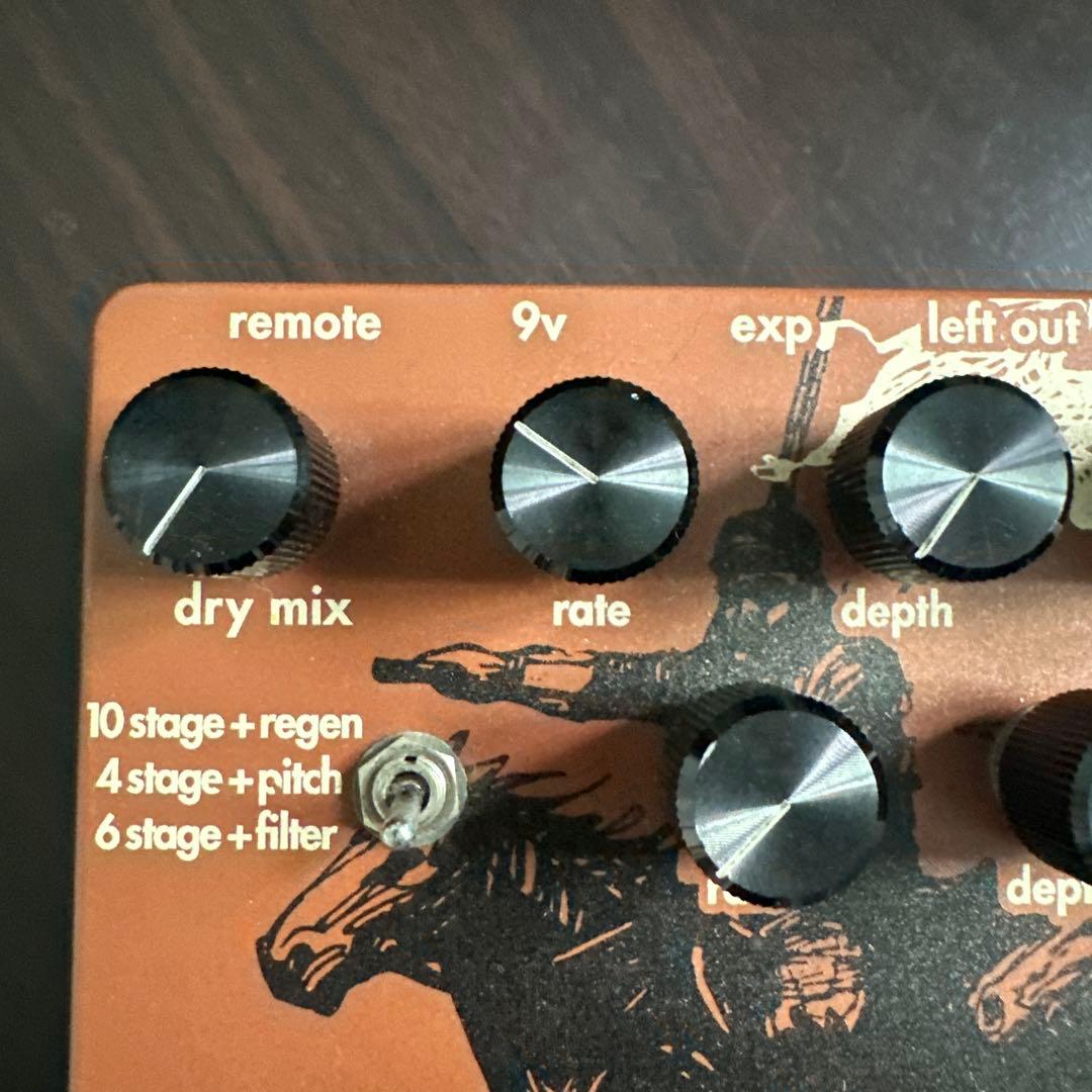 Walrus Audio Vanguard ギターエフェクター　フェイザー