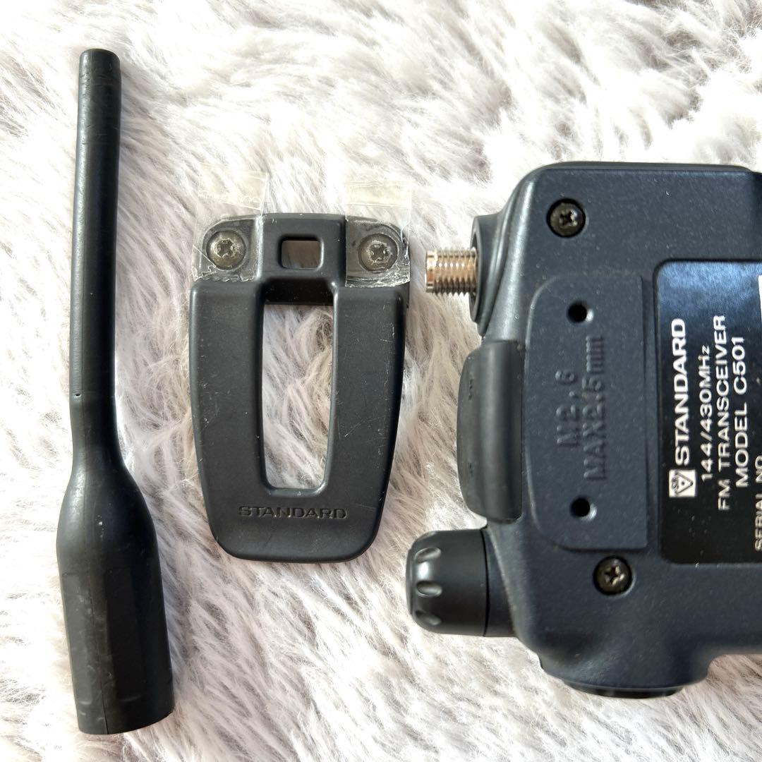 STANDARD FMトランシーバー C501