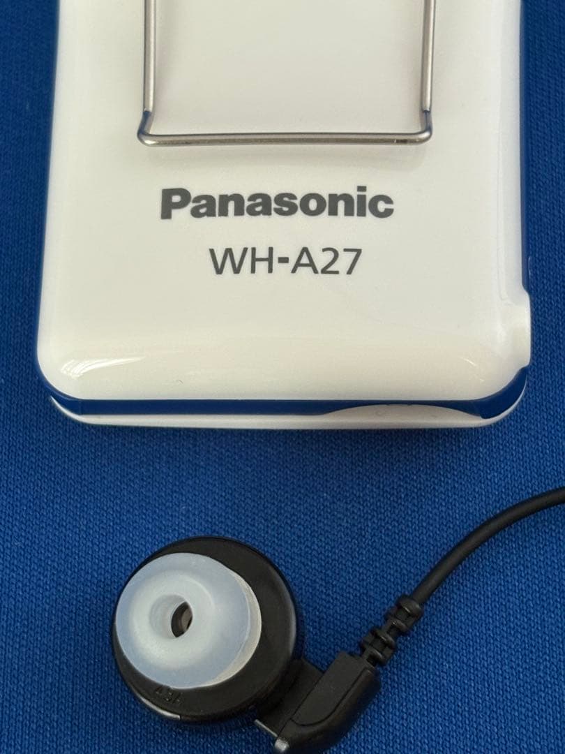 Panasonic WH-A27 生活家電 イヤフォン付き