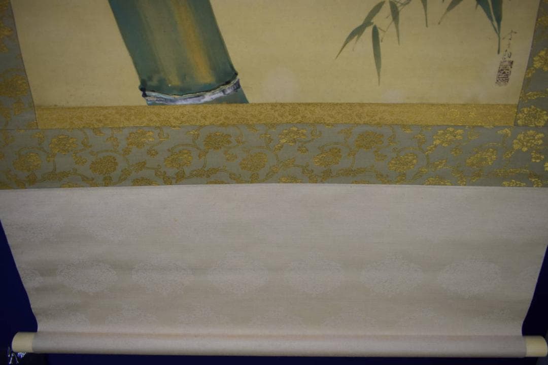 真作/岡村宇太郎/青空/竹図/桐共箱二重箱付/布袋屋掛軸HH-756