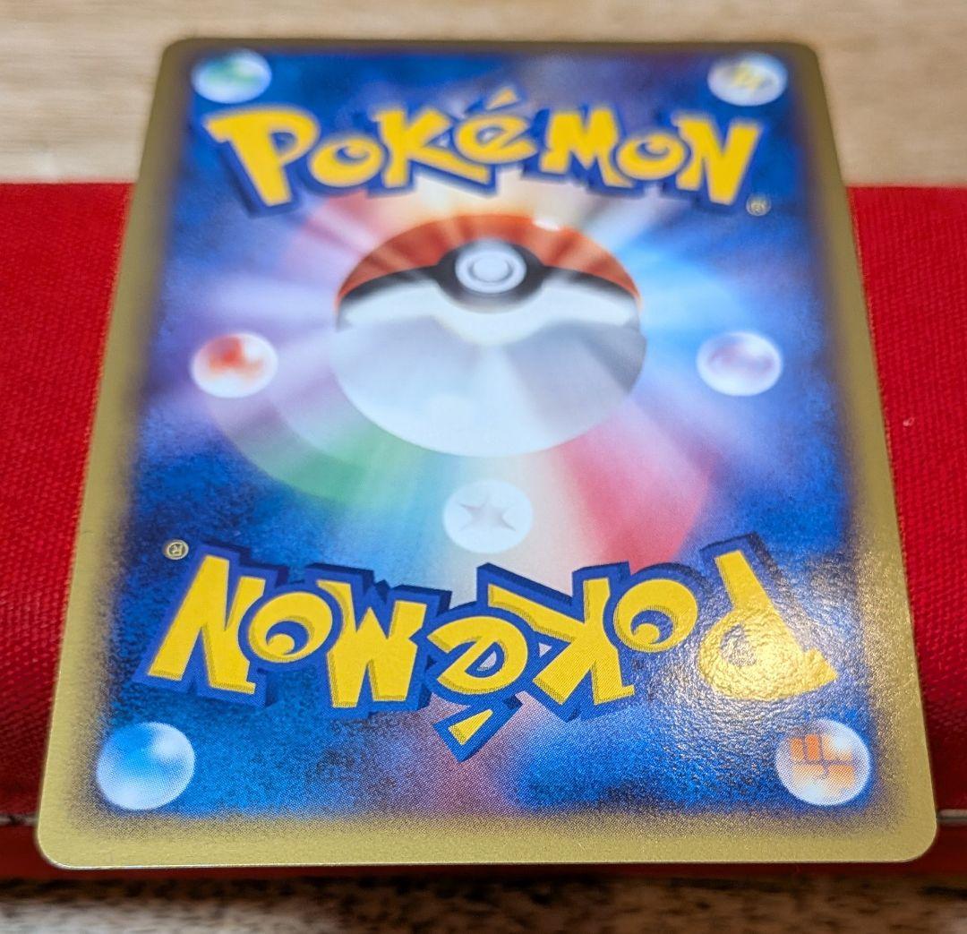 ふ*ぅ様 ハピナス　グレート ☆ L1 1ED