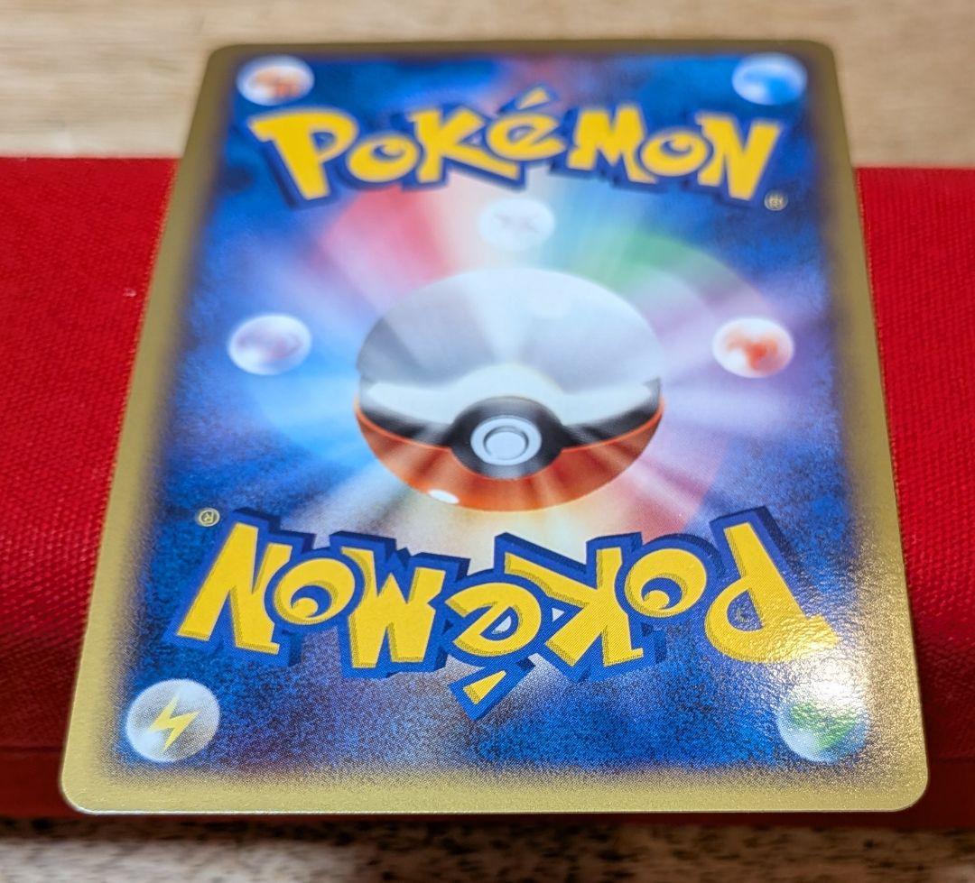 ふ*ぅ様 ハピナス　グレート ☆ L1 1ED