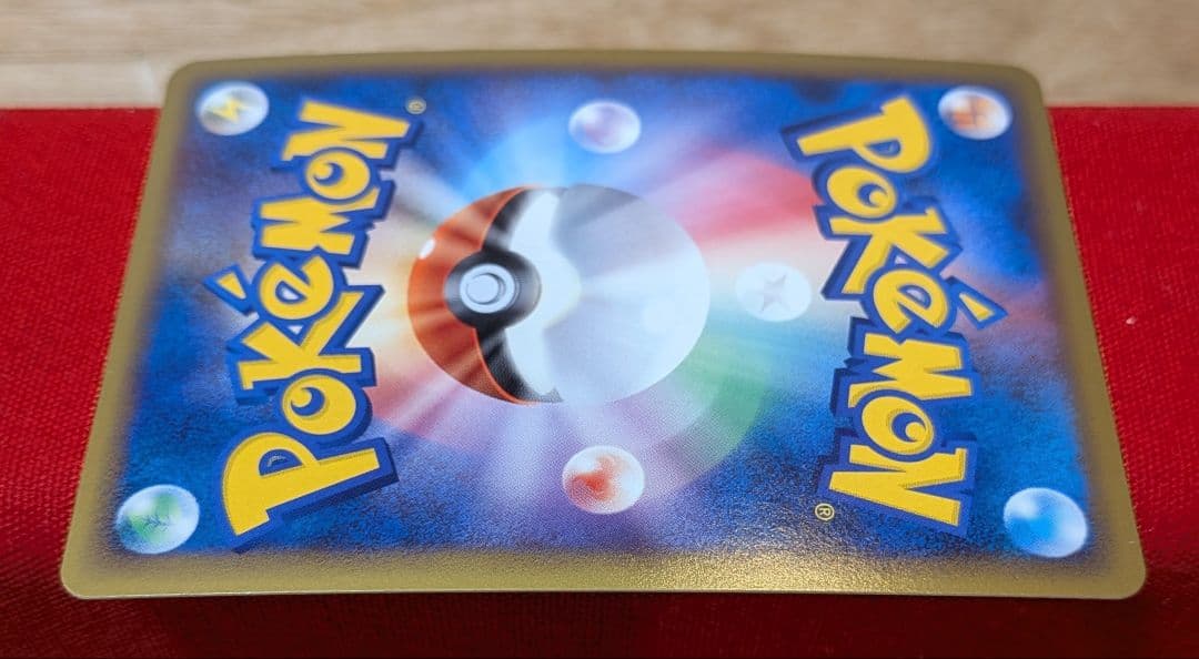 ふ*ぅ様 ハピナス　グレート ☆ L1 1ED