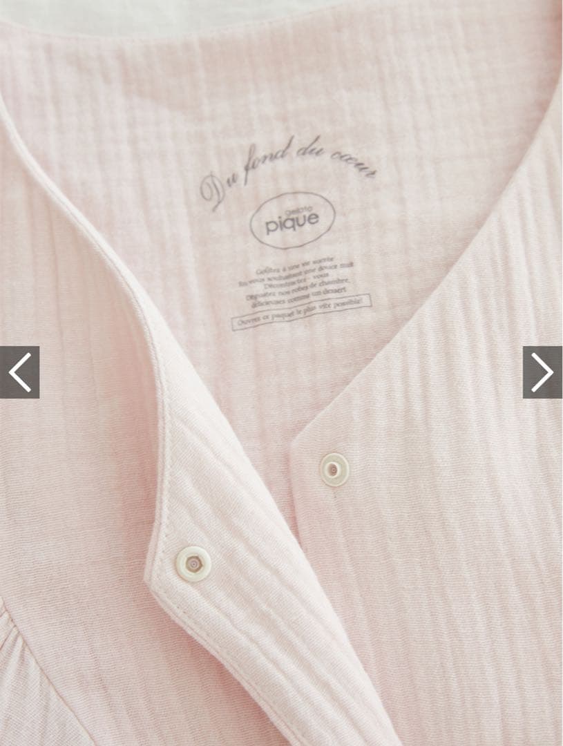 【新品】ジェラートピケ　マタニティ　パジャマ　ワンピース