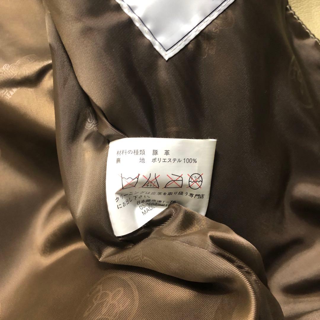 限定JRA + UNIFORM CIRCUS × BEAMS 本革 レザー 豚革