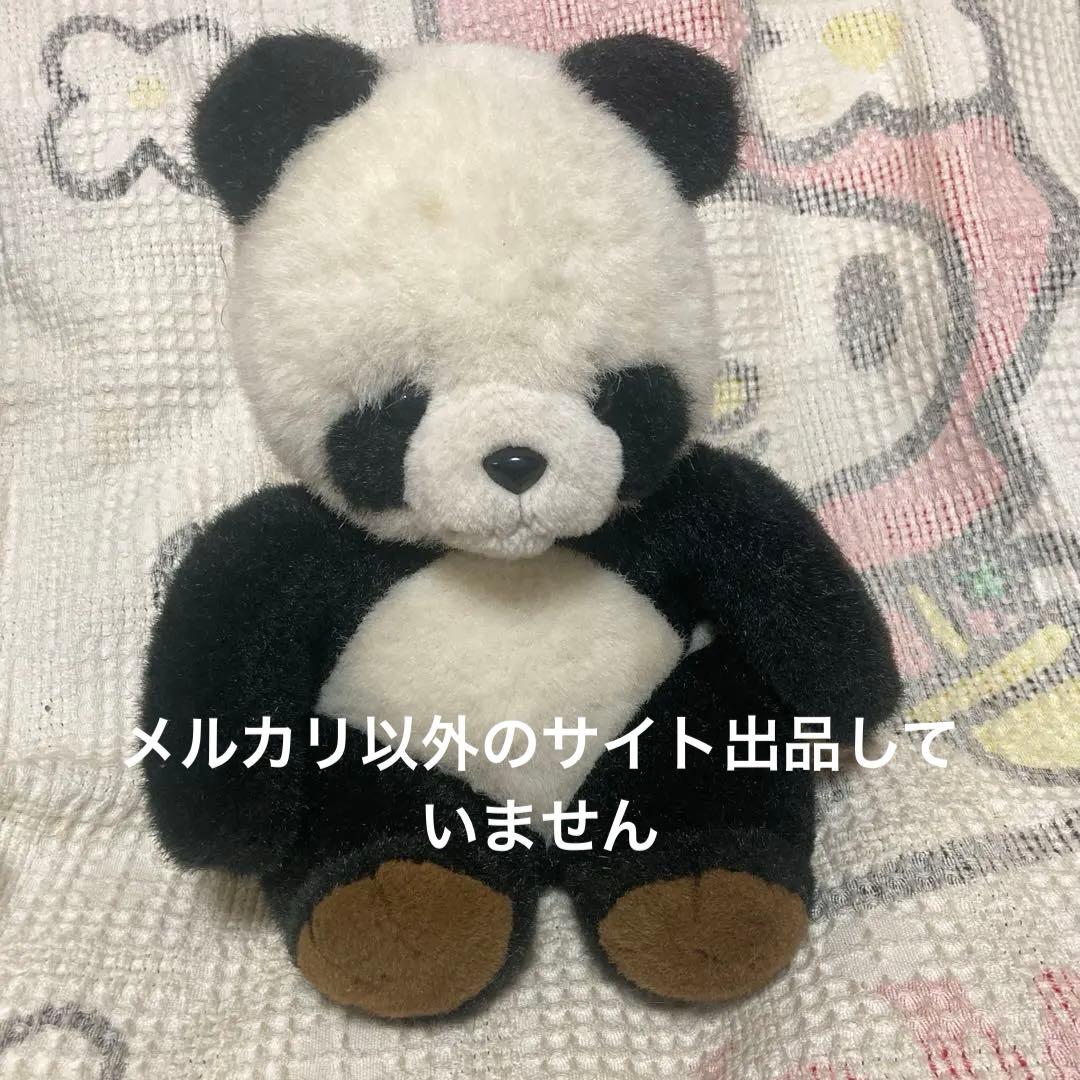 昭和レトロ　ヴィンテージ ユーレカ　パンダ　ぬいぐるみ　中古品