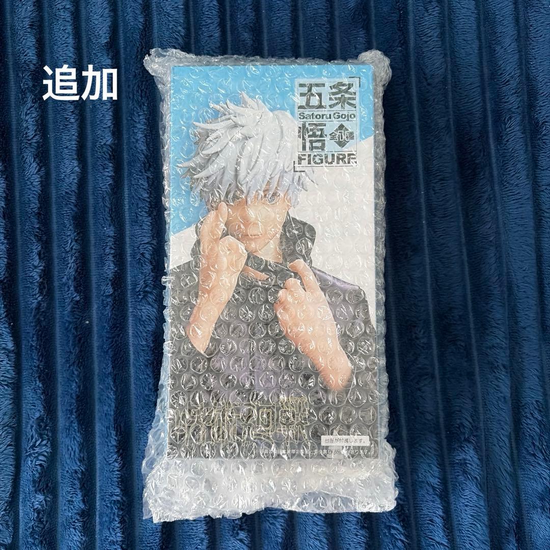 五条悟　クッション、ぬいぐるみ、アクスタ、アクキー、缶バッジ、クリアファイル