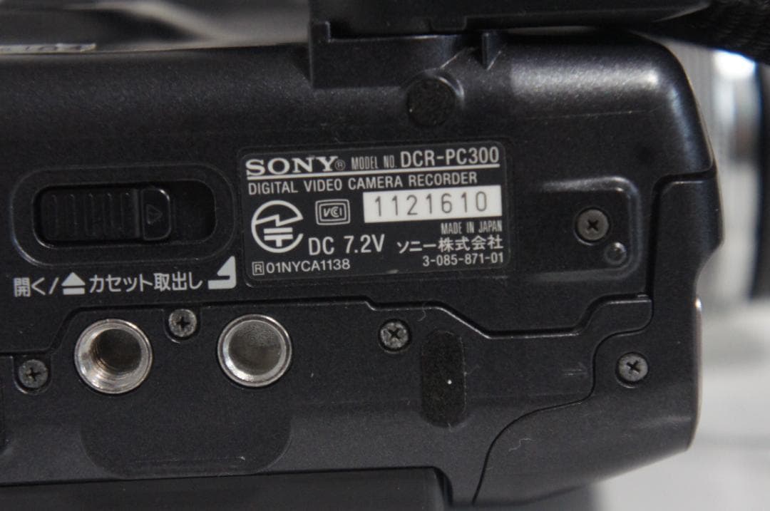 撮影再生OK★DCR-PC300 SONY MiniDVビデオカメラ ケーブル