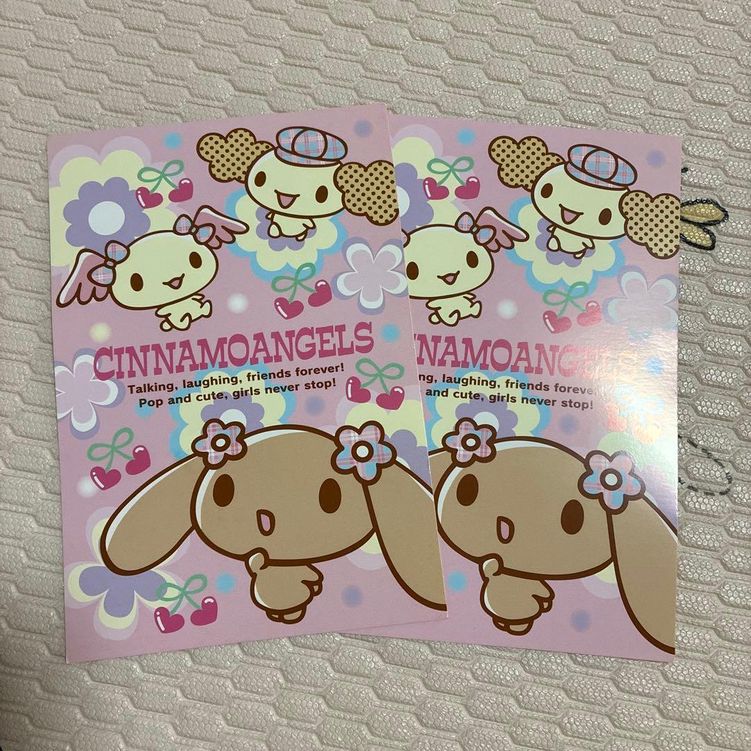 シナモロール モカ　フレンズ　シナモエンジェル