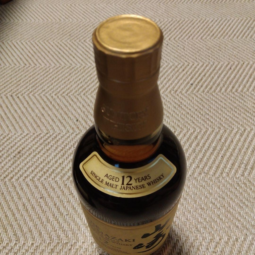 山崎12年700ml＆ラガヴーリン16年700mlセット