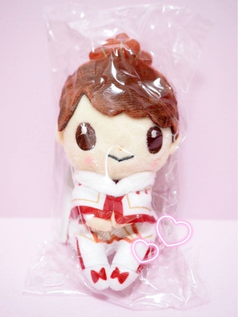 ちょっこりさん 平野紫耀 新品未開封