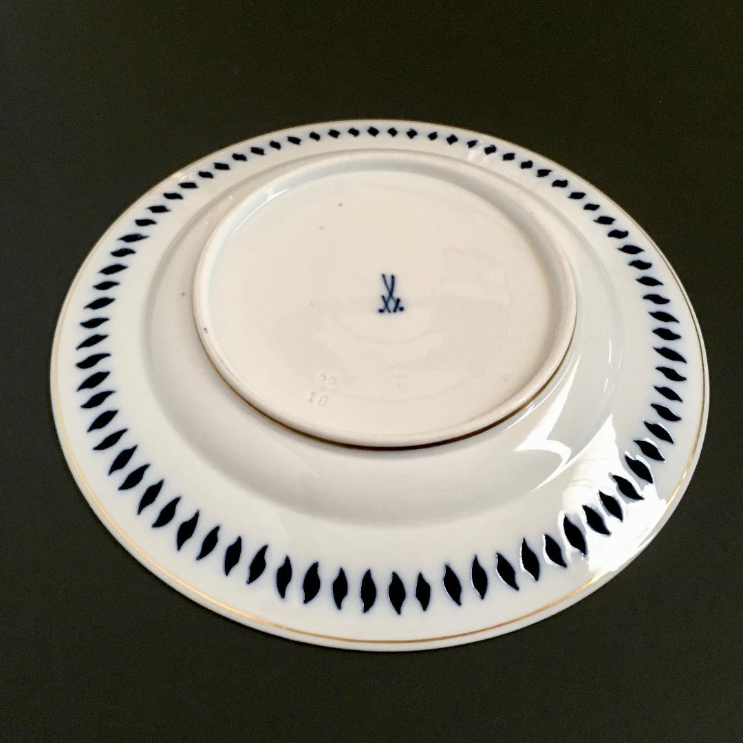 古マイセン 金彩 オランダ港湾風景 コバルト地 透かし絵皿 直径 23.5cm