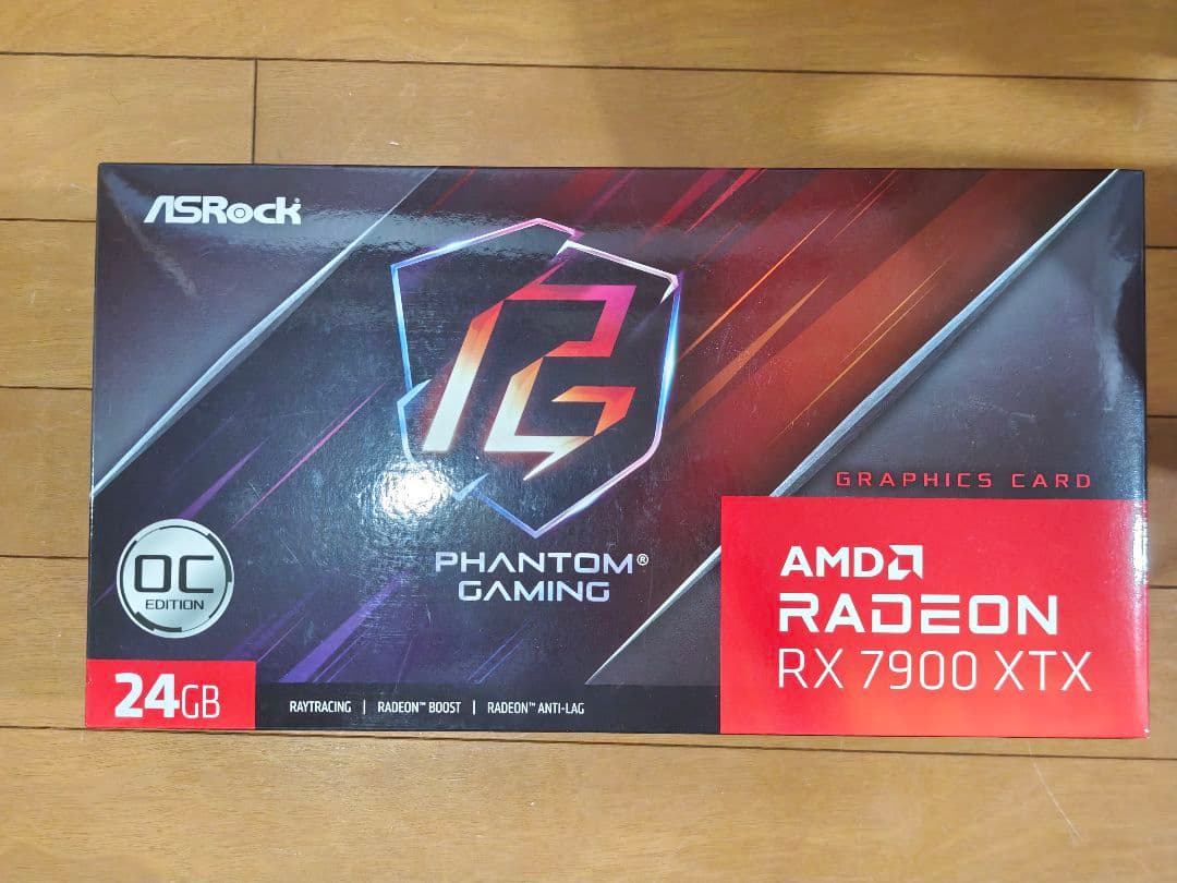 【専用】ASRock Radeon RX 7900 XTX PG