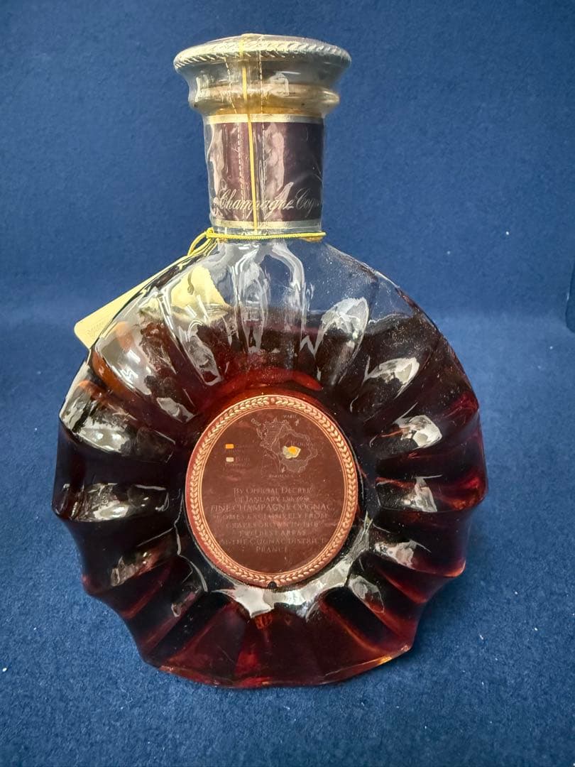 ② レミーマルタン REMY MARTIN XO SPECIAL コニャック